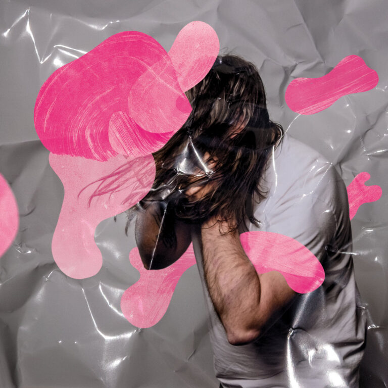 RÜDIGER – LOVE IS A MUSCLE (USOPOP, LP)
